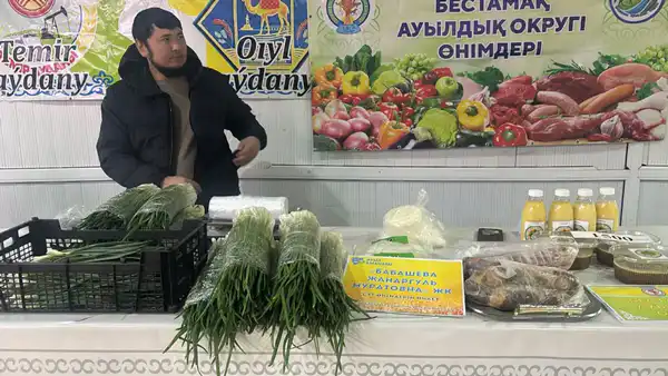 В Актобе прошла сельскохозяйственная ярмарка (5)