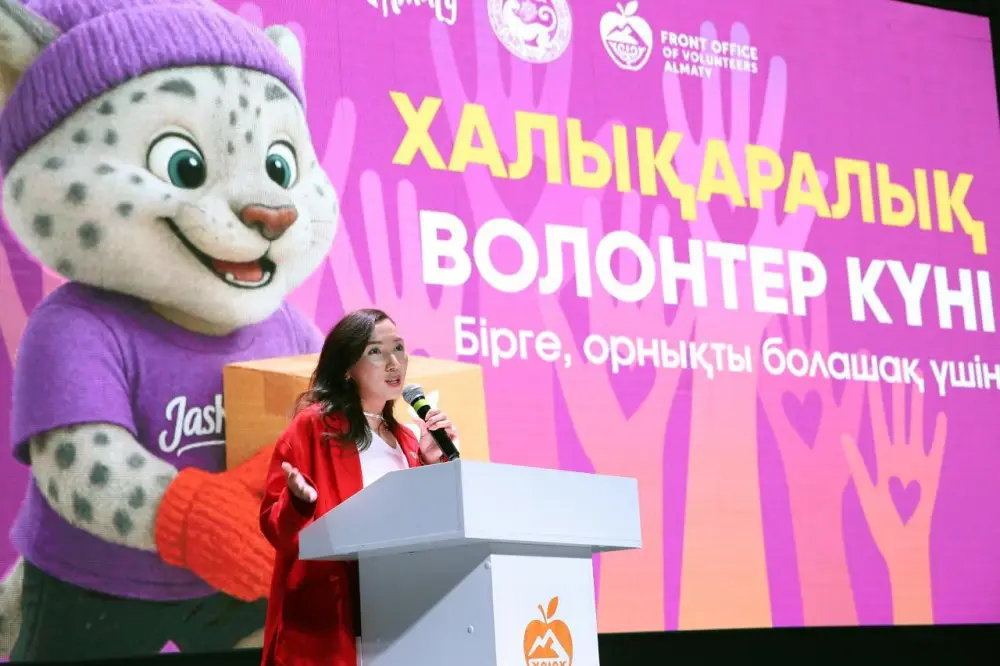 Цифровой паспорт и Volu-Coins: в Алматы внедряют геймифицированную модель волонтерства (4)