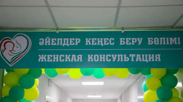 В Усть-Каменогорске завершён капитальный ремонт поликлиники №1 (3)