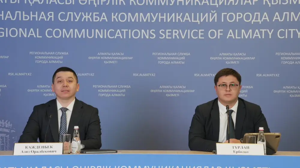 Более 200 мероприятий планируется в Алматы к Международному году добровольцев (3)