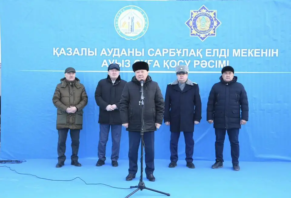 В село Сарыбулак подведена питьевая вода (6)