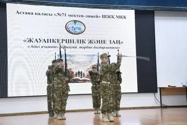 «Закон и порядок»: в рамках программы «Адал азамат» обсуждены вопросы налоговой ответственности (4)