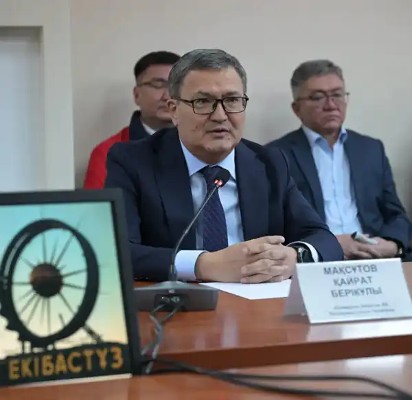 Социальные проекты на 20 млрд тенге: в Экибастузе подписан меморандум с АО «Самрук-Энерго» (3)