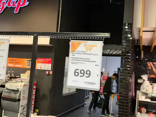 Арман Шаккалиев провёл мониторинг торговых сетей (4)