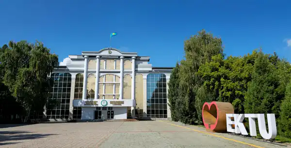 Казахстанский университет стал победителем программы Horizon Europe Европейского союза (9)