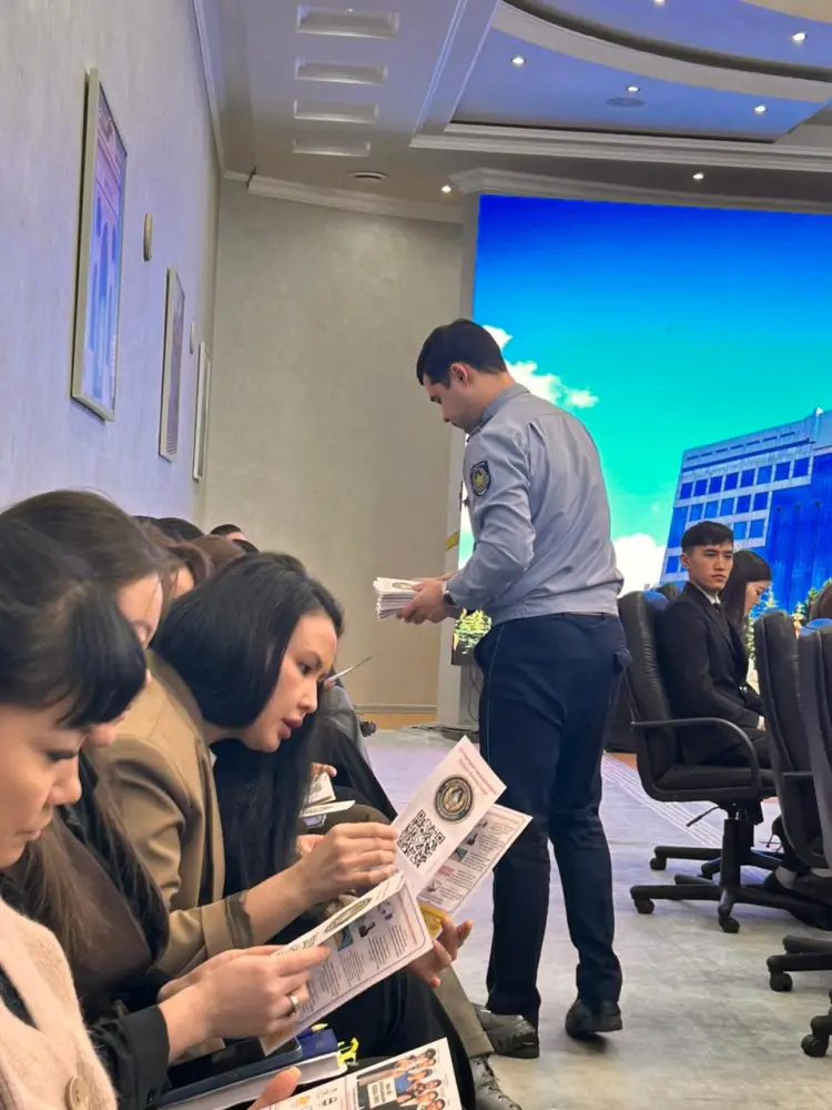 22 января 2026 года в областном акимате состоялась встреча с представителями органов полиции и прокуратуры, посвященные вопросам профилактики интернет-мошенничества (4)