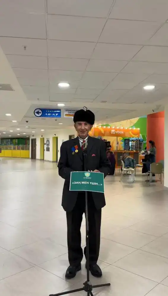 «Закон и порядок»: во время хоккейного матча в Астане прошел открытый микрофон «Закон для меня...» (3)