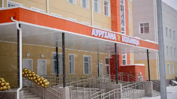 В КАЗАХСТАНЕ 148 МЛРД ТЕНГЕ ИЗ СРЕДСТВ ВОЗВРАЩЕННЫХ АКТИВОВ НАПРАВЛЕНЫ НА МОДЕРНИЗАЦИЮ ОБЪЕКТОВ ЗДРАВООХРАНЕНИЯ (2)