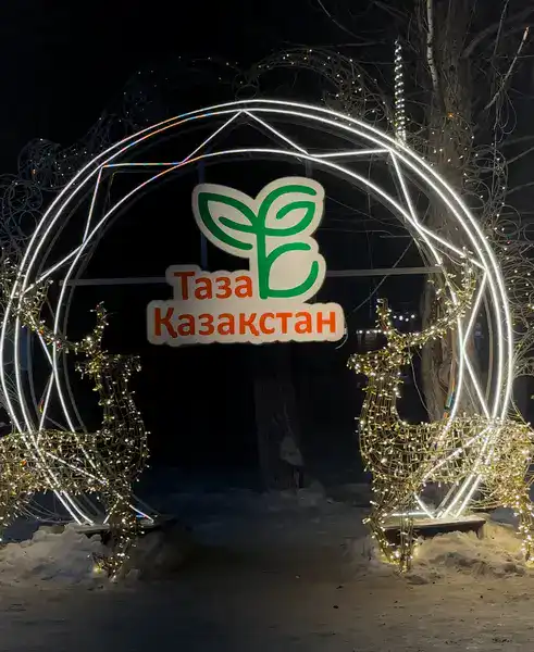 «Таза Қазақстан»: что сделано в Карагандинской области (2)