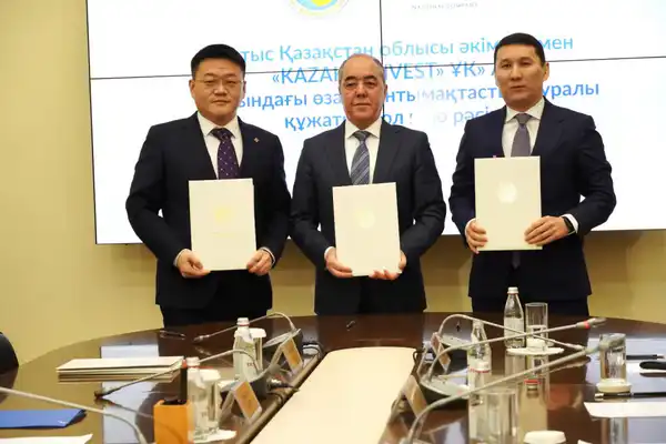 Kazakh Invest запускает новый механизм привлечения инвестиций в индустриальной зоне (2)