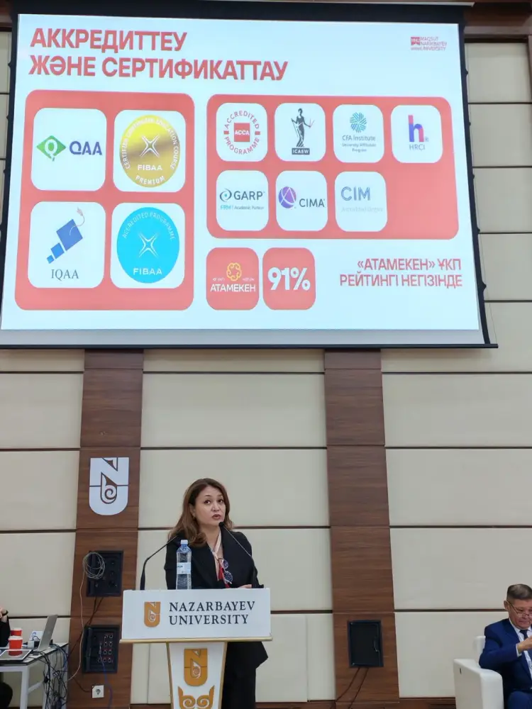 Обеспечение качества и совершенствование системы государственного регулирования сферы высшего и послевузовского образования (2)