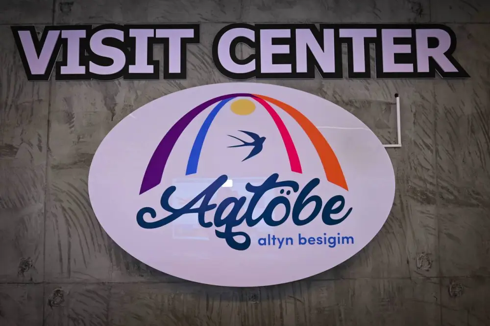 Ербол Мырзабосынов с рабочим визитом посетил Актюбинскую область (3)