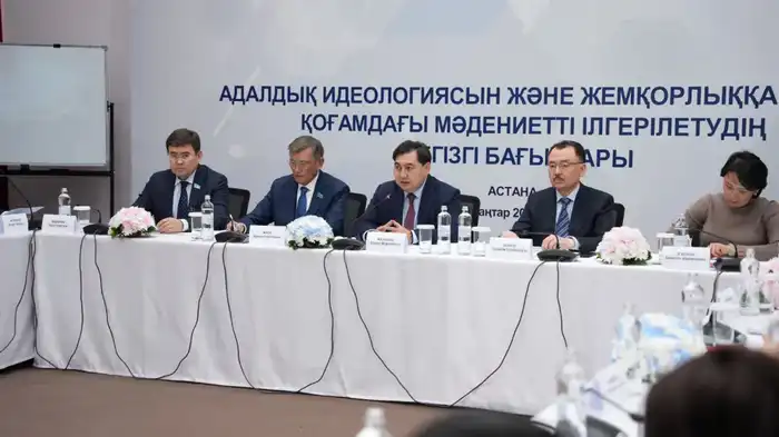 На площадке Агентства обсуждены ключевые подходы к продвижению антикоррупционных ценностей (2)