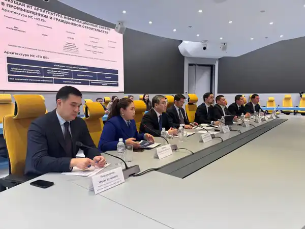 В Казахстане утверждён план цифровизации строительной отрасли на 2026–2027 гг. (2)