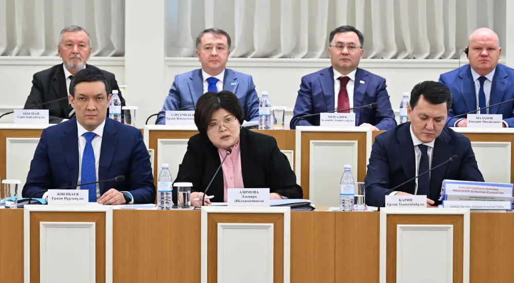 Первое заседание Комиссии по Конституционной реформе: главные итоги, предложения и решения (4)