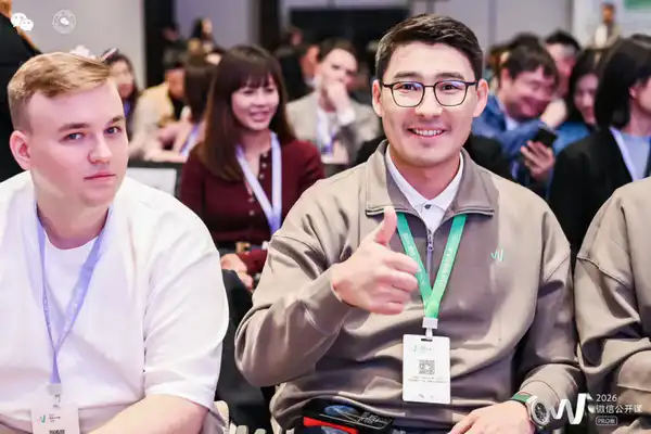 Цифровой проект Минфина Казахстана признан одним из лучших на международном конкурсе Weixin (2)