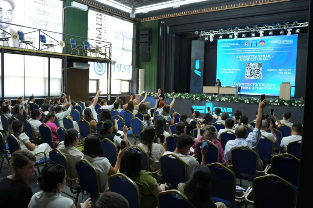 Число иностранных студентов в Алматы стабильно растет (2)