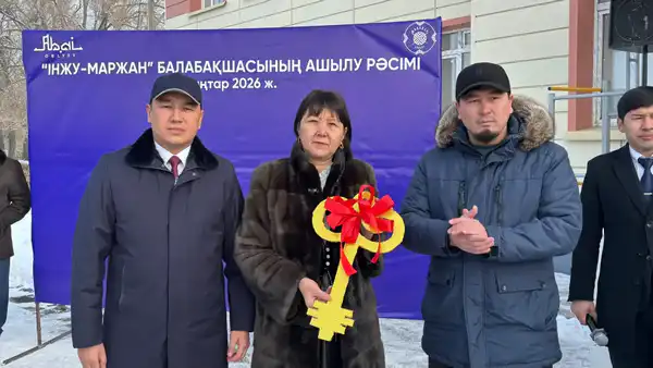 В районе Мақаншы открылся новый детский сад на 140 мест (6)