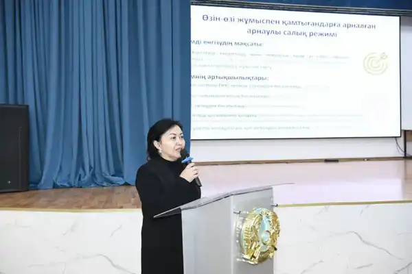 «Закон и порядок»: в рамках программы «Адал азамат» обсуждены вопросы налоговой ответственности (8)