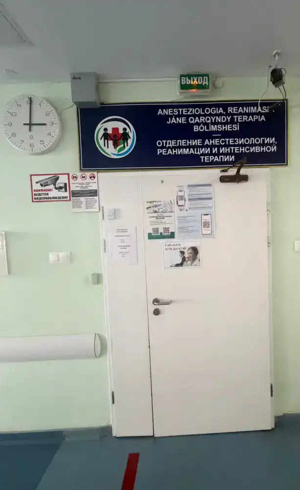 Большинство заболевших корью детей в Астане не проходило вакцинацию (2)