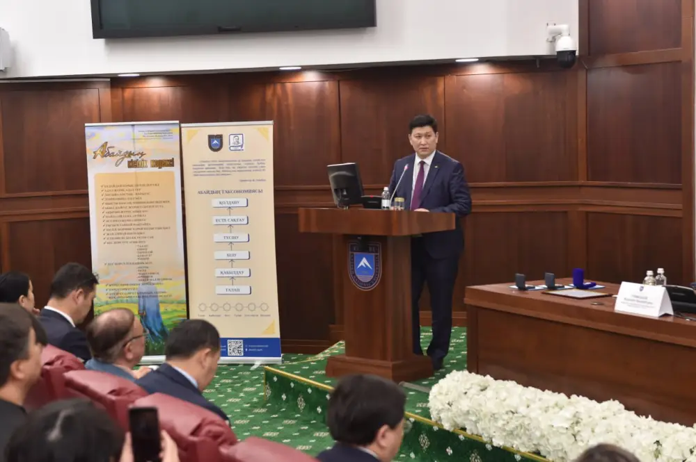 В КазНУ прошло заседание Ученого совета по итогам празднования 180-летия Абая (4)