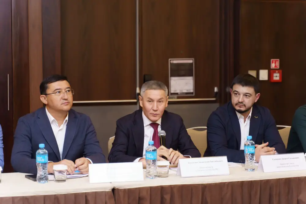 Союз животноводов Казахстана подтвердил полную поддержку Комплексного плана и готов к его активной реализации (2)