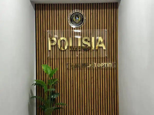 В Сарыаркинском районе открылся новый пункт полиции (2)