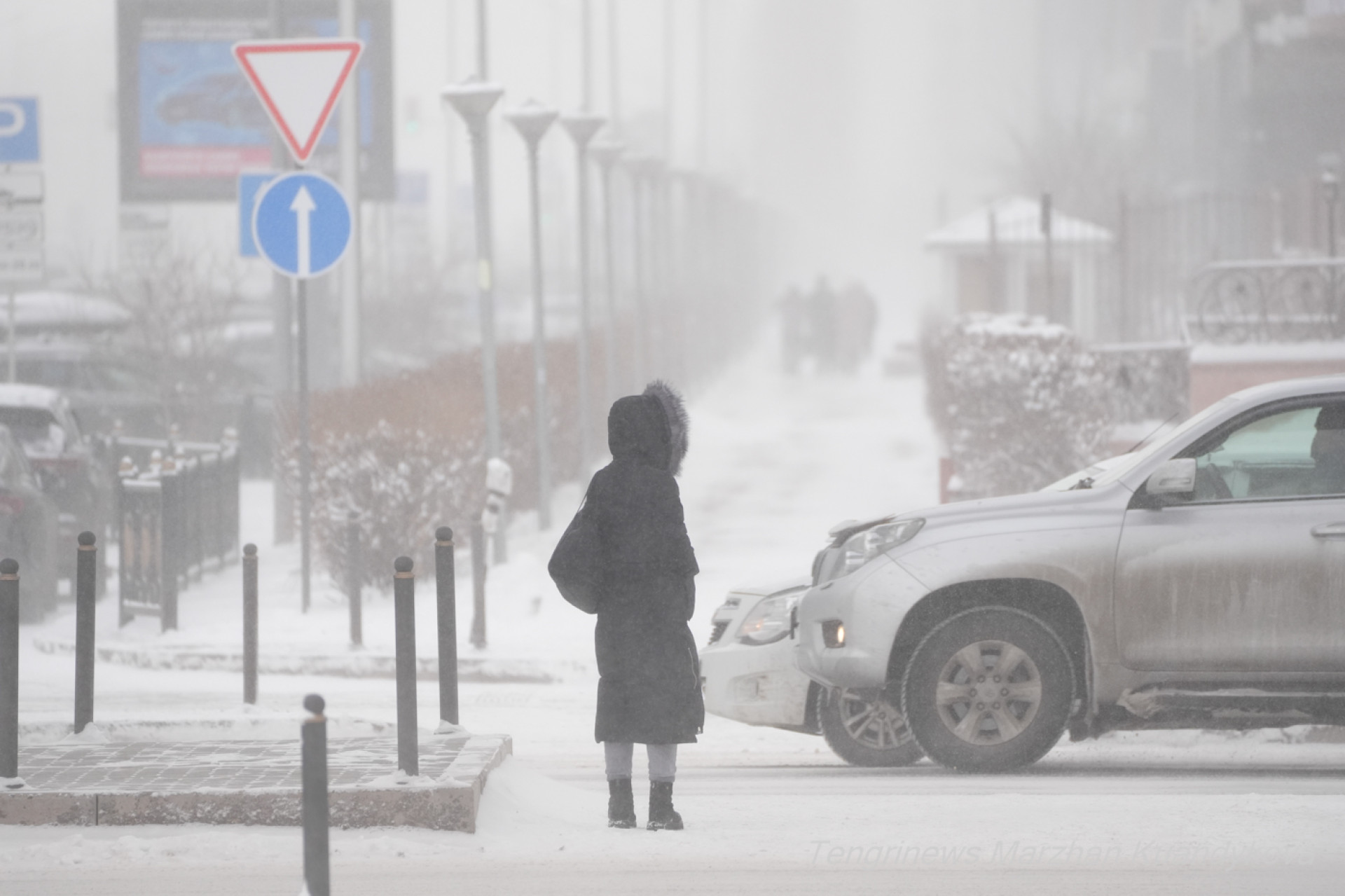 прогноз погоды