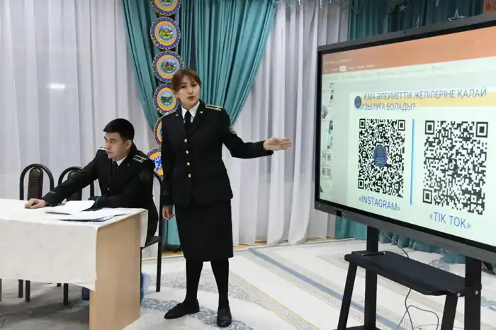 «Закон и порядок»: в Астане коллективу детского сада и родителям разъяснили, как защититься от мошенников (2)