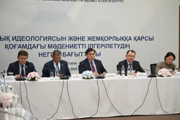 На площадке Агентства обсуждены ключевые подходы к продвижению антикоррупционных ценностей (4)