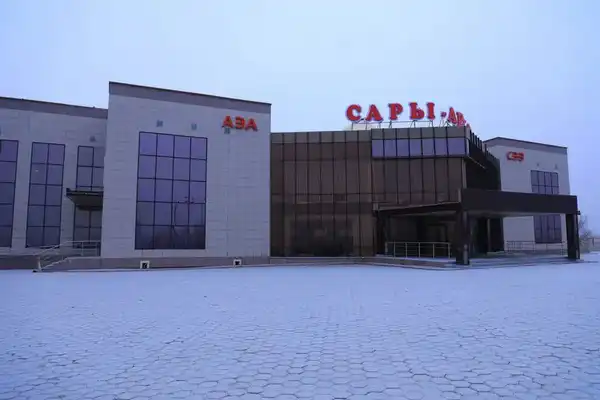 Инвестиции в промышленность: на СЭЗ «Сарыарка» открываются новые предприятия (3)