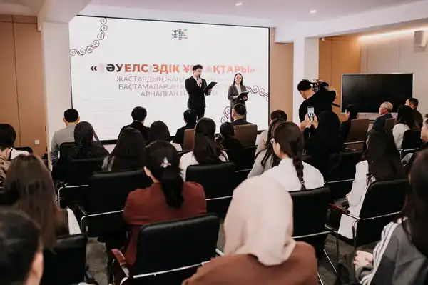 Гранты «Тәуелсіздік ұрпақтары»: молодёжь Карагандинской области развивает инклюзивные проекты (7)