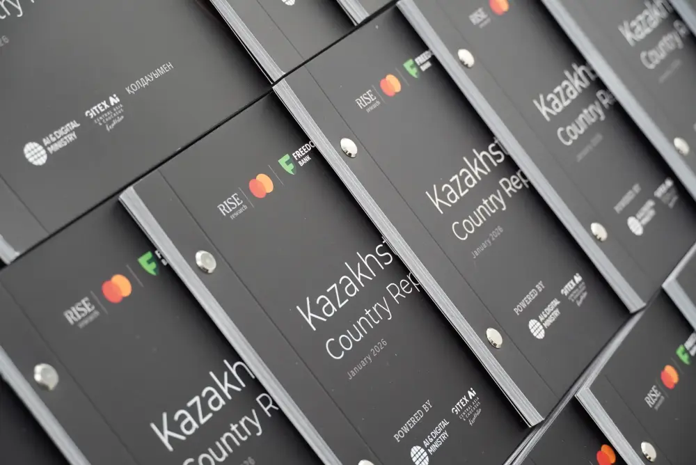 Казахстан представил первый страновой отчет о развитии ИИ: венчурные инвестиции в отрасль выросли в пять раз и превысили $73 млн (2)