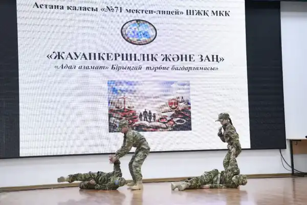 «Закон и порядок»: в рамках программы «Адал азамат» обсуждены вопросы налоговой ответственности (7)