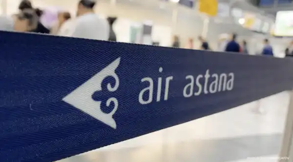 Air Astana