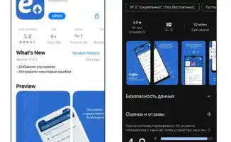 Казахстан создал материалы по кибербезопасности