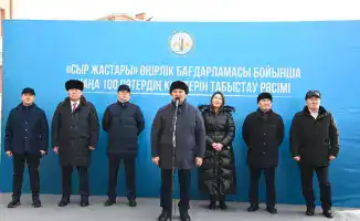 В Кызылорде 100 молодых семей получили ключи от нового жилья в рамках программы «Сыр жастары»