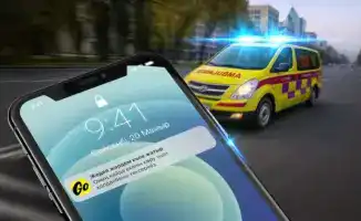 Актюбинцы могут отслеживать движение скорой помощи в Yandex Go, получая уведомления на телефон