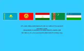Казахстан взял на себя председательство в зоне, свободной от ядерного оружия в Центральной Азии на 2026 год