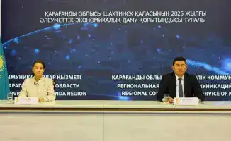 Шахтинск: рост добычи угля на 33% и инвестиции свыше 90 млрд тенге способствуют развитию инфраструктуры и улучшению качества жизни