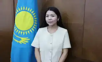 Назначение