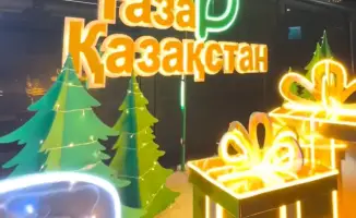 Алматы: Новый год с заботой о городе