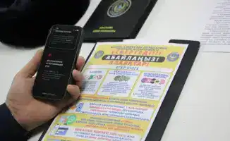 Защитные щиты в виртуальном мире: советы полиции и юристов по борьбе с кибермошенничеством в ВКО