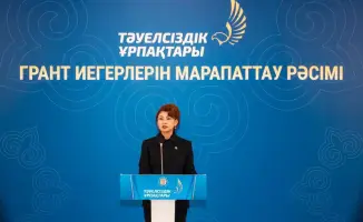 Награждение молодых талантов в Астане: новые возможности для культуры и науки