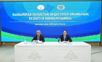 IX конференция ветеранов в Кызылорде