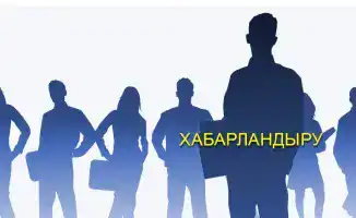 Высший Судебный Совет закладывает фундамент для новых судебных вершинок