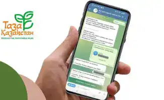 «Таза Қазақстан»: на онлайн-платформу поступило более 3600 заявок от астанчан