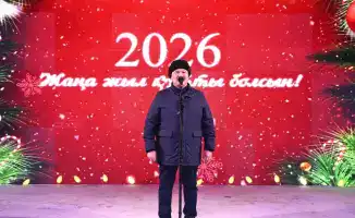 Новый год в Кызылорде поздравления акима Нурлыбека Налибаева