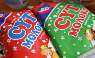 Производство мяса и молока в Жетісу увеличилось на 4,6% и 4,4% соответственно