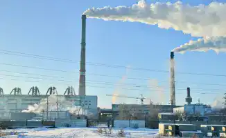 Ход реализации проектов в Павлодарской области энергетика промышленность социальная инфраструктура